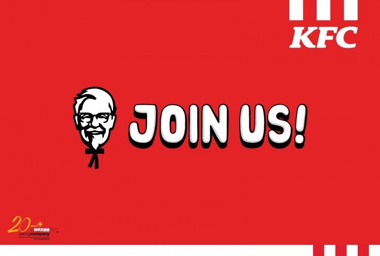 KFC誠意邀請你加入我們! JOIN US!
